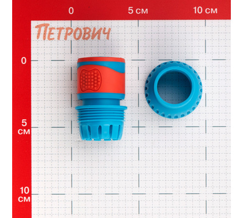 Штуцер 3/4 для поливочного шланга MPF пластиковый (ДС.071278) Штуцер 3/4 для поливочного шланга MPF пластиковый (ДС.071278)