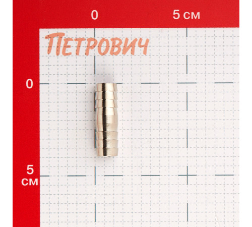 Соединитель 1/2 для поливочного шланга MasterProf латунный (ДС.020017)