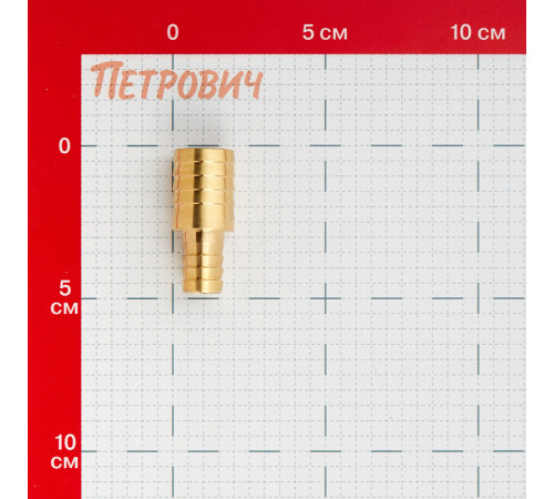 Переходник ремонтный 12-19 мм для соединения шлангов Профитт латунный (101171) Переходник ремонтный 12-19 мм для соединения шлангов Профитт латунный (101171)