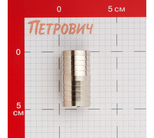 Соединитель 1' для поливочного шланга MasterProf латунный (ДС.071341)