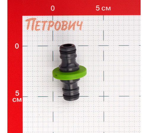 Соединитель для поливочного шланга Amigo пластиковый (79160)