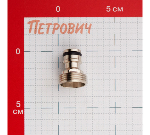 Штуцер 3/4 для шланга MasterProf латунный (ДС.070677) Штуцер 3/4 для шланга MasterProf латунный (ДС.070677)