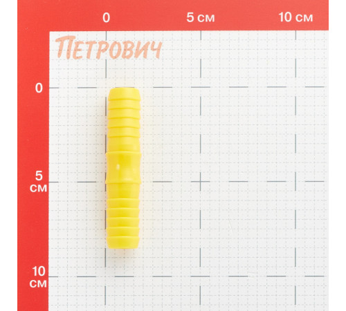 Соединитель 5/8 для поливочного шланга Инструм-Агро пластиковый (011878)