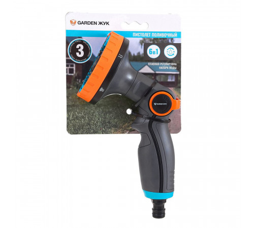 Пистолет для полива 1/2-3/4 Garden Жук пластиковый 6 режимов (322707-00) Пистолет для полива 1/2-3/4 Garden Жук пластиковый 6 режимов (322707-00)