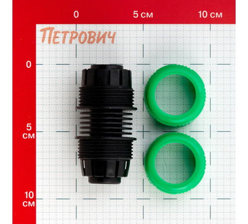 Муфта 1' для шланга Оазис пластиковая (011876)