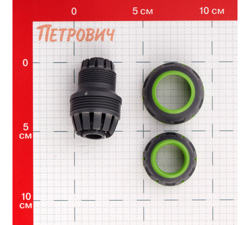 Муфта 1/2х3/4 для шланга Amigo пластиковая (79260) Муфта 1/2х3/4 для шланга Amigo пластиковая (79260)