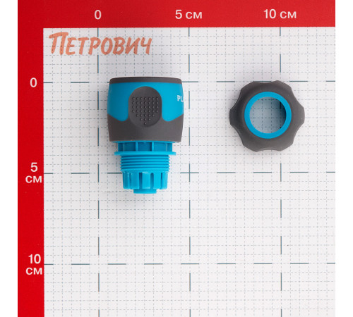 Коннектор 1/2 для шланга Plantic Light полипропиленовый (39370-01) Коннектор 1/2 для шланга Plantic Light полипропиленовый (39370-01)