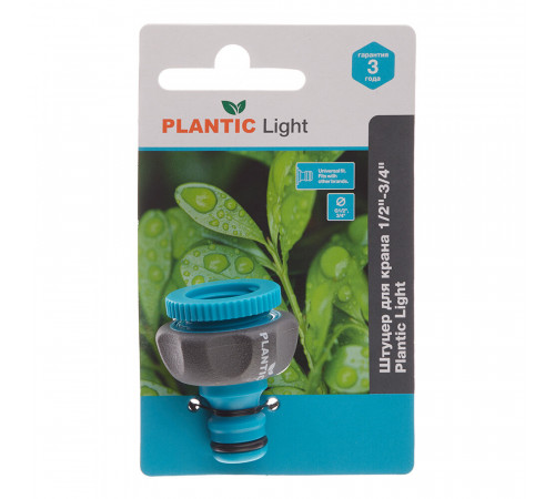 Адаптер 1/2-3/4 для крана Plantic Light полипропиленовый (39374-01) Адаптер 1/2-3/4 для крана Plantic Light полипропиленовый (39374-01)