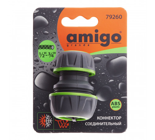 Муфта 1/2х3/4 для шланга Amigo пластиковая (79260) Муфта 1/2х3/4 для шланга Amigo пластиковая (79260)