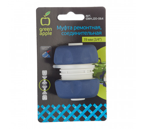 Муфта 3/4 для шланга Green Apple полипропиленовая (Б0003123) Муфта 3/4 для шланга Green Apple полипропиленовая (Б0003123)