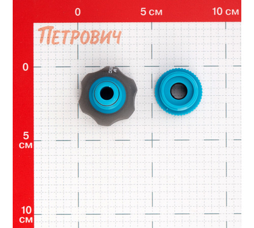 Адаптер 1/2-3/4 для крана Plantic Light полипропиленовый (39374-01) Адаптер 1/2-3/4 для крана Plantic Light полипропиленовый (39374-01)
