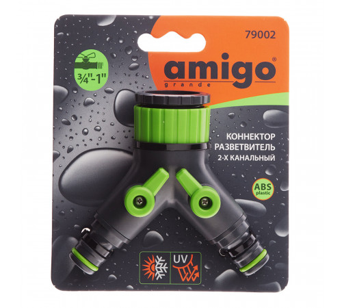 Разветвитель 3/4-1 для шланга Amigo пластиковый (79002) Разветвитель 3/4-1 для шланга Amigo пластиковый (79002)