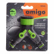Разветвитель 3/4-1 для шланга Amigo пластиковый (79002)
