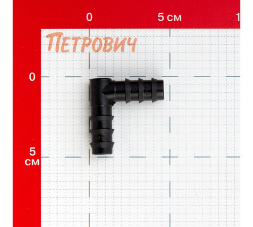 Соединитель 5/8 для магистральной трубки 16 мм Профитт пластиковый (1892143) Соединитель 5/8 для магистральной трубки 16 мм Профитт пластиковый (1892143)