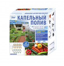 Система капельного полива Профитт Волга на 32 точки (7769612)