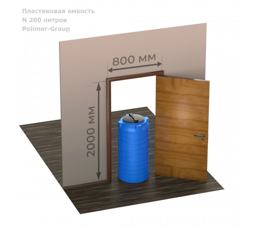 Емкость Polimer Group N-200 200 л пластиковая с крышкой синяя Емкость Polimer Group N-200 200 л пластиковая с крышкой синяя