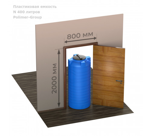 Емкость Polimer Group N-400 400 л пластиковая с крышкой черная Емкость Polimer Group N-400 400 л пластиковая с крышкой черная