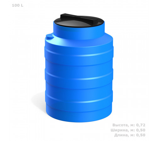 Емкость Polimer Group V-100 100 л пластиковая с крышкой синяя Емкость Polimer Group V-100 100 л пластиковая с крышкой синяя
