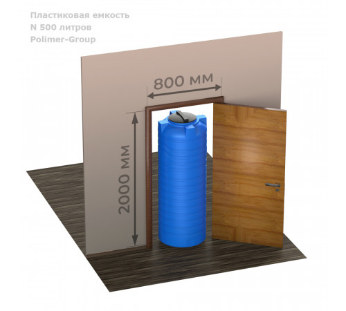 Емкость Polimer Group N-500 500 л пластиковая с крышкой черная Емкость Polimer Group N-500 500 л пластиковая с крышкой черная