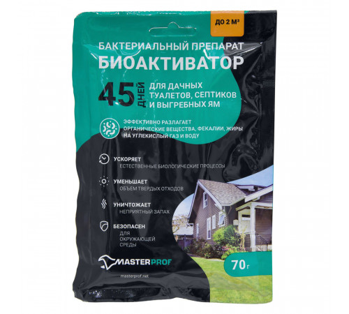 Биоактиватор для септика и дачного туалета MasterProf 70 г Биоактиватор для септика и дачного туалета MasterProf 70 г
