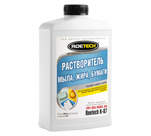 Растворитель для канализационных систем Roetech 0,946 л Растворитель для канализационных систем Roetech 0,946 л