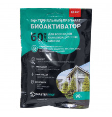 Биоактиватор для септика и дачного туалета MasterProf 90 г