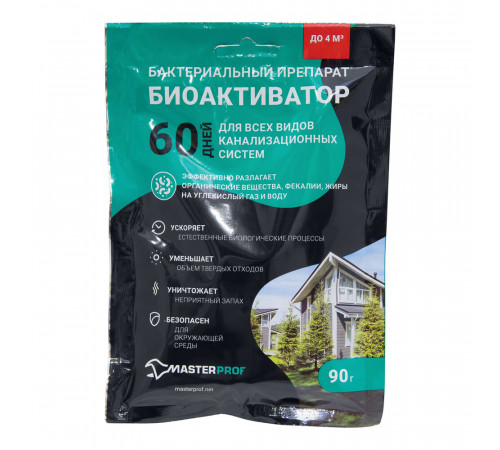 Биоактиватор для септика и дачного туалета MasterProf 90 г Биоактиватор для септика и дачного туалета MasterProf 90 г