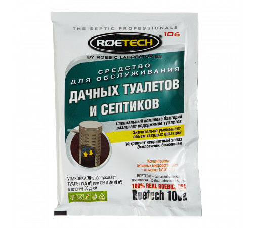 Средство для туалетов и септиков Roetech 75 г Средство для туалетов и септиков Roetech 75 г