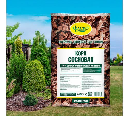 Кора Фаско сосновая фракция 25-50 мм 50 л Кора Фаско сосновая фракция 25-50 мм 50 л