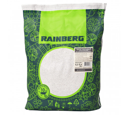 Песок кварцевый прокаленный Rainberg 0,2-0,4 мм 10 кг Песок кварцевый прокаленный Rainberg 0,2-0,4 мм 10 кг
