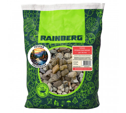 Галька речная окатанная Rainberg 20-40 мм 10 кг пестрая Галька речная окатанная Rainberg 20-40 мм 10 кг пестрая