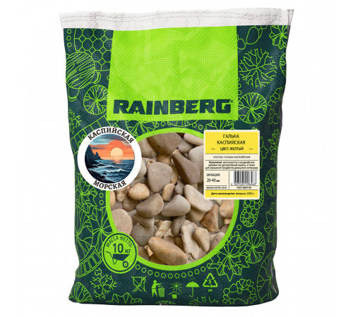 Галька Rainberg Морская Каспийская 20-40 мм 10 кг Галька Rainberg Морская Каспийская 20-40 мм 10 кг
