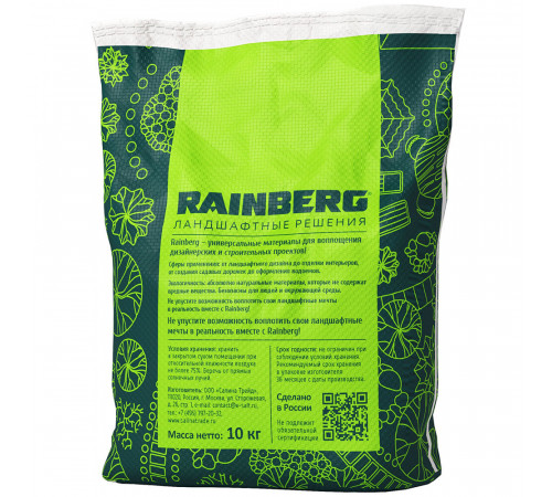 Галька Rainberg Морская Черноморская 20-40 мм 10 кг серая Галька Rainberg Морская Черноморская 20-40 мм 10 кг серая