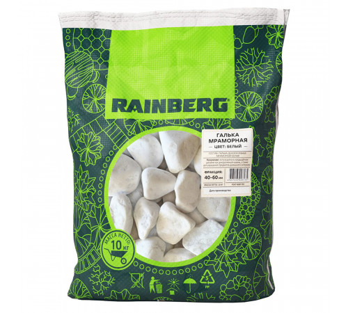 Галька Rainberg Мраморная 40-60 мм 10 кг белая Галька Rainberg Мраморная 40-60 мм 10 кг белая