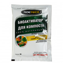 Биоактиватор для компоста Roetech 100 г