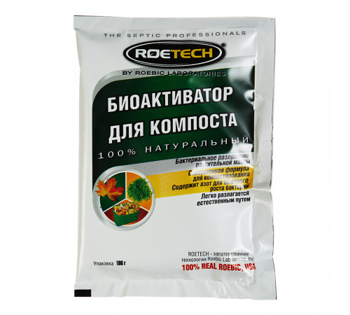 Биоактиватор для компоста Roetech 100 г Биоактиватор для компоста Roetech 100 г