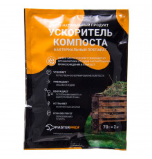 Биоактиватор для компоста MasterProf 70 г