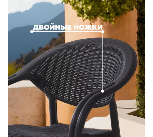 Кресло пластиковое Heniver Bambo шоколад 820х435х640 (SPC-B018) Кресло пластиковое Heniver Bambo шоколад 820х435х640 (SPC-B018)