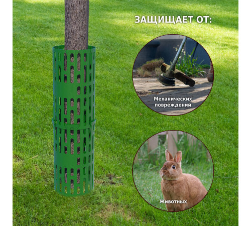 Забор декоративный Green Glade 35х21 см сборный зеленый Забор декоративный Green Glade 35х21 см сборный зеленый