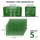 Забор декоративный Green Glade 35х21 см сборный зеленый