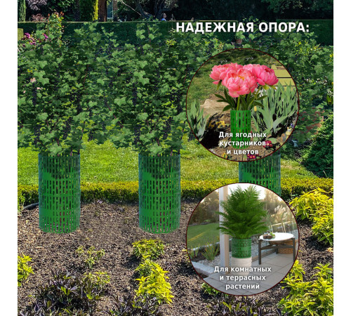 Забор декоративный Green Glade 35х21 см сборный зеленый Забор декоративный Green Glade 35х21 см сборный зеленый