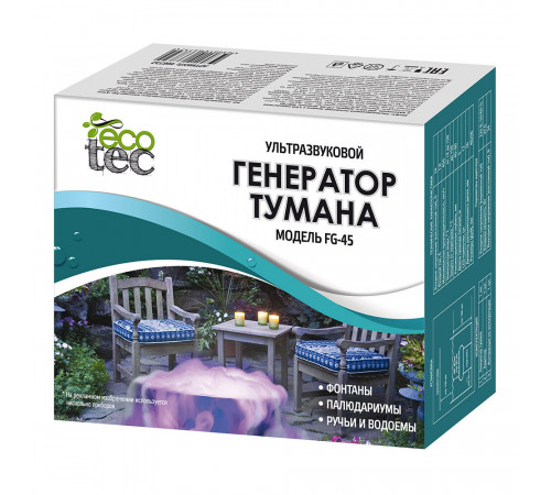 Генератор тумана Garden Show FG-45 ультразвуковой (466732) Генератор тумана Garden Show FG-45 ультразвуковой (466732)