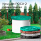 Крышка колодца из пищевого полиэтилена Polimer Group Роса-2 (DK2S6) 1260х152 мм