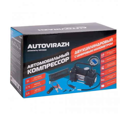 Автомобильный компрессор Autovirazh двухпоршневой 12 В 95 л/мин (AV-010999) Автомобильный компрессор Autovirazh двухпоршневой 12 В 95 л/мин (AV-010999)