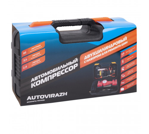 Автомобильный компрессор Autovirazh двухпоршневой 12 В 85 л/мин (AV-010890) Автомобильный компрессор Autovirazh двухпоршневой 12 В 85 л/мин (AV-010890)