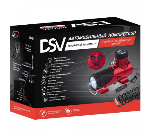 Автомобильный компрессор DSV Smart 12 В 35 л/мин (233000) Автомобильный компрессор DSV Smart 12 В 35 л/мин (233000)