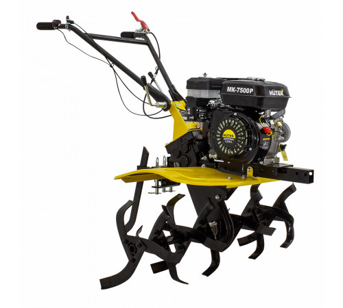 Культиватор бензиновый Huter MK-7500P 7,5 л.с. (70/5/5)