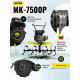 Культиватор бензиновый Huter MK-7500P 7,5 л.с. (70/5/5)