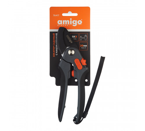 Секатор плоскостной Amigo с двухкомпонентными рукоятками (76417) Секатор плоскостной Amigo с двухкомпонентными рукоятками (76417)