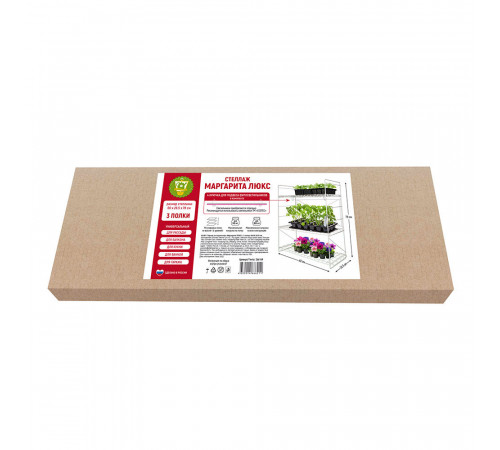Стеллаж Garden Show Маргарита 600х265х780 мм Стеллаж Garden Show Маргарита 600х265х780 мм
